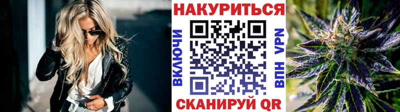 Виды наркоты Вольск Каннабис  АМФЕТАМИН  ГАШИШ  Меф  Кокаин 