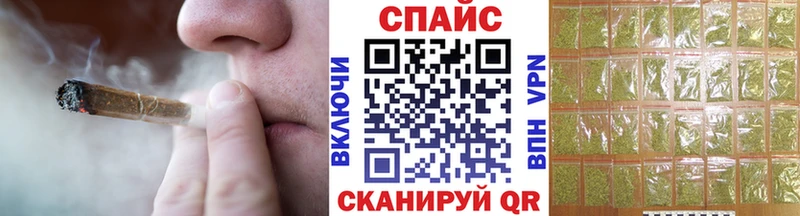 ссылка на мегу зеркало  Вольск  БУТИРАТ вода 