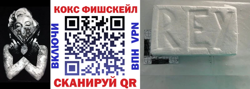 где найти   Вольск  COCAIN 98% 