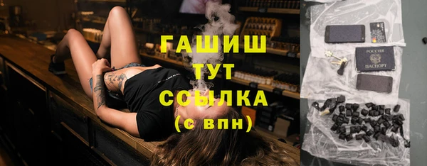 кокаин перу Верея