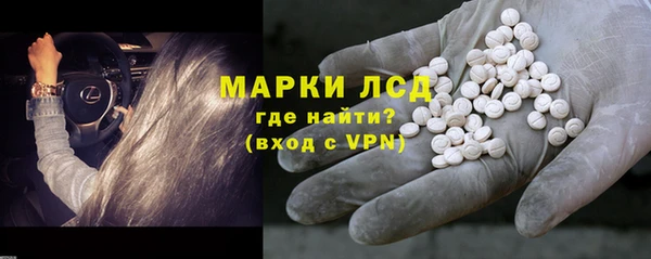 кокс Верхний Тагил