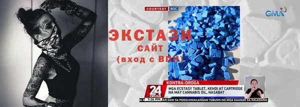 прущие крисы Володарск
