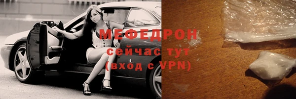 кокаин перу Верея
