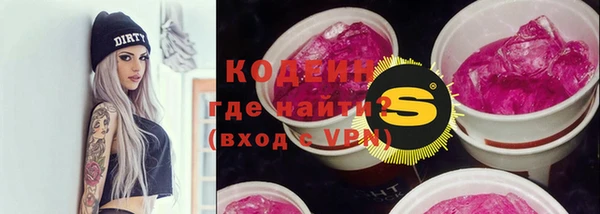 кокаин перу Верея
