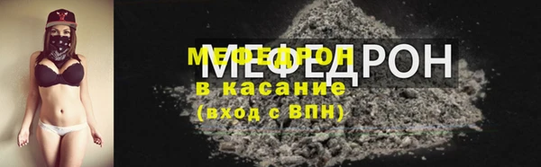 кокс Верхний Тагил