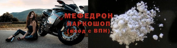 а пвп мука Верхнеуральск