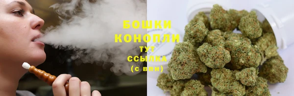 а пвп мука Верхнеуральск