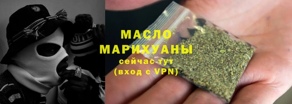 прущие крисы Володарск