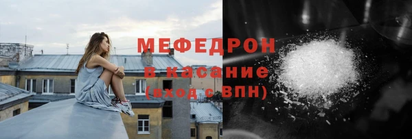 прущие крисы Володарск