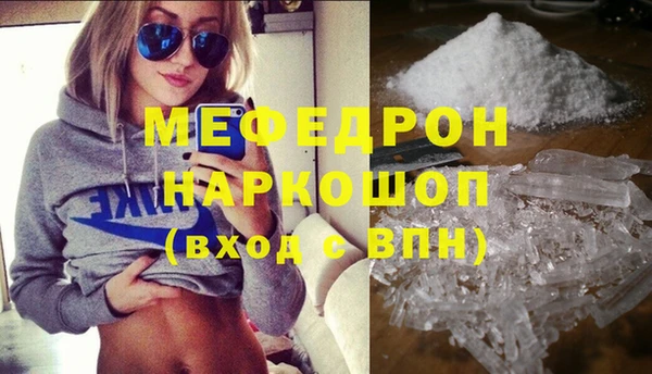 кокаин перу Верея