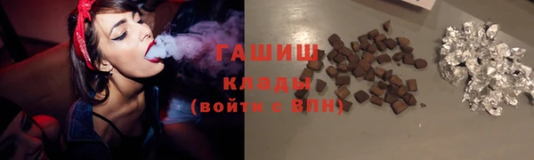 а пвп мука Верхнеуральск