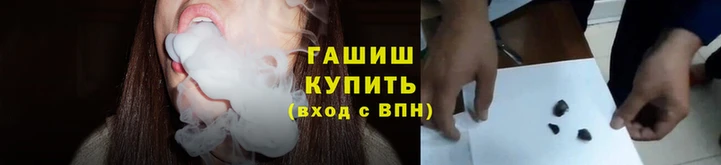 кокаин перу Верея