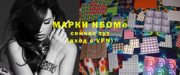 кокс Верхний Тагил