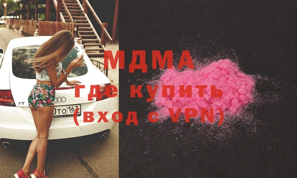 кокаин перу Верея