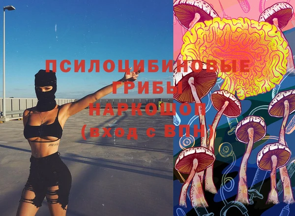 кокаин перу Верея