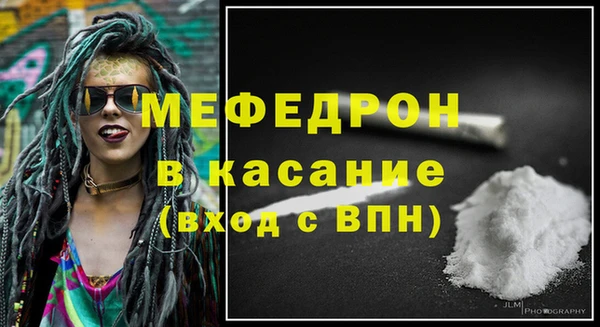 а пвп мука Верхнеуральск