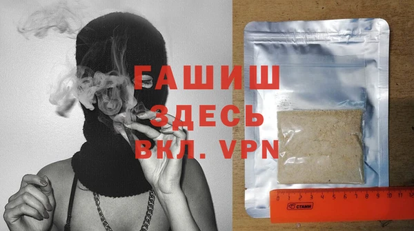 кокаин перу Верея