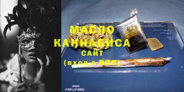 кокс Верхний Тагил