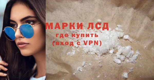 винт Пестово