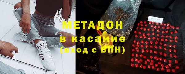 а пвп мука Верхнеуральск